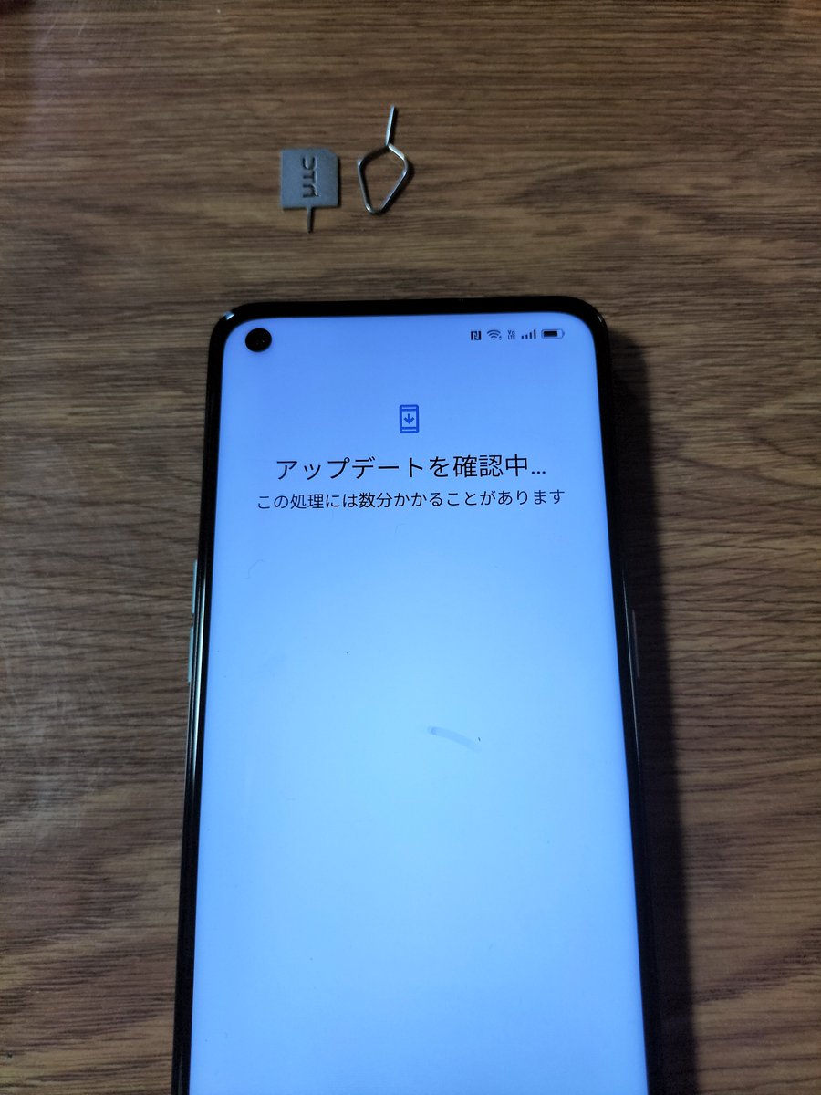 Fortnite_y_'s tweet photo. ( -ω- `)ﾌｯ
買ってやったぜ
データ移行とか色々めんちぃ(  -᷄ω-᷅ ) https://t.co/FX19XckuRy