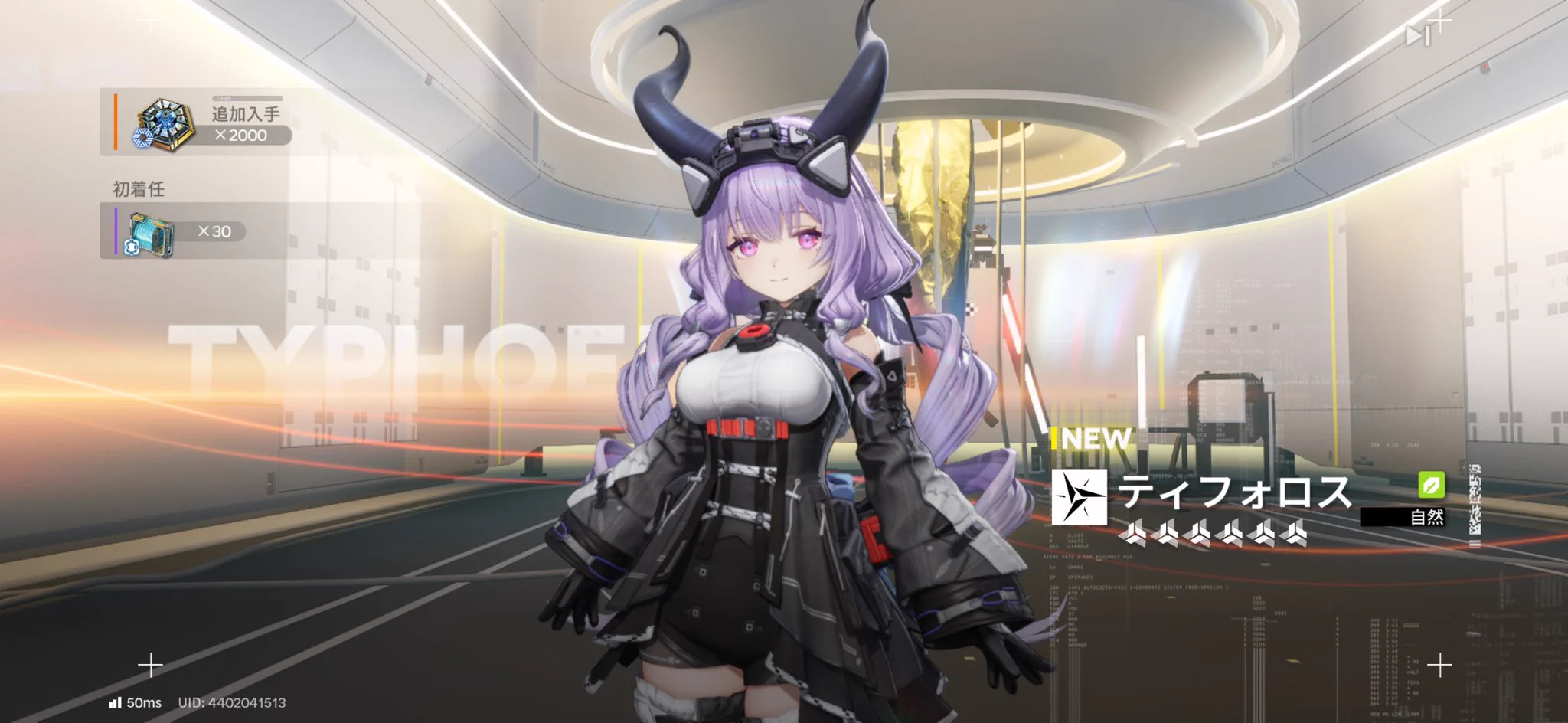 プロフ必読⭐️s.t.m ふみり on X: 
