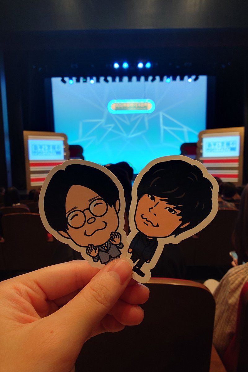 kghr22's tweet photo. 恭平と京極の今日のトークライブ

ほぼいつものラジオだったけど、1時間とは思えない量のテーマでトーク聞けて、かなりの満足感。
クレしんも笑点も裏フェスも実現したらいいなぁ。笑
頑なにオバケ信じない京極さんもGは嫌いらしい。
ラーテルが仁木くんすぎてめちゃくちゃ気になった🦡 https://t.co/1qXhYJaWJ7