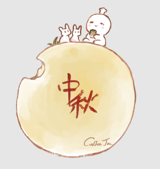 mmivs's tweet photo. 祝各位中秋佳節愉快🥮🌕
幾天前第一次吃椪餅，黑糖口味的好好吃！ https://t.co/Ez8courGz1