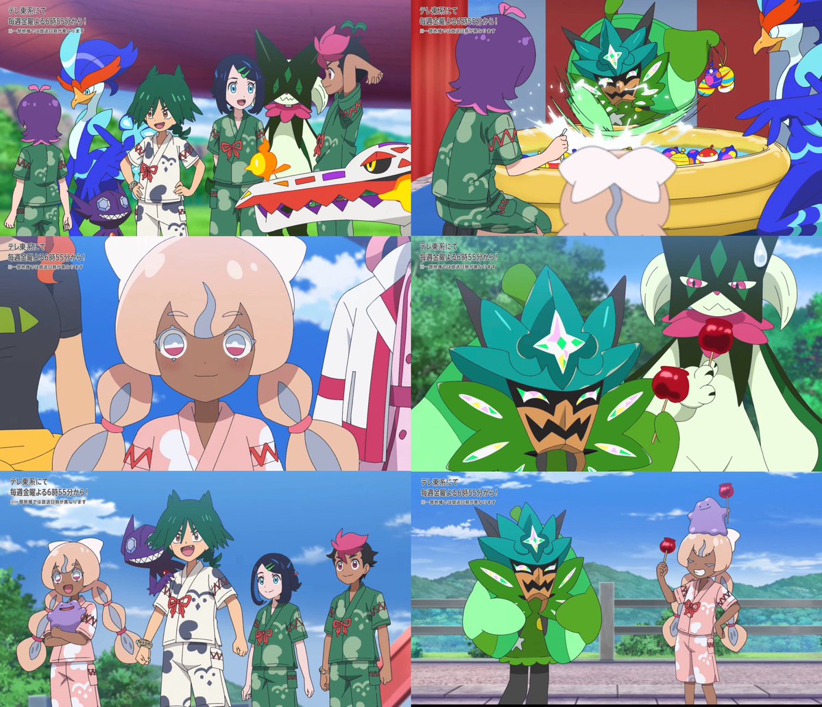 『ポケットモンスター』第151話「ナヴィと不思議な仮面の子」感想｜「あなた ポケモン？」と聞いた相手は伝説だった反応画像34