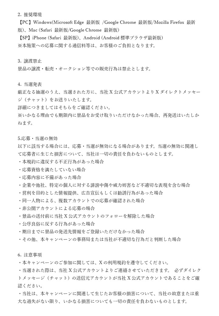 nagatanien_jp's tweet photo. https://t.co/PvCbf6Lv4S