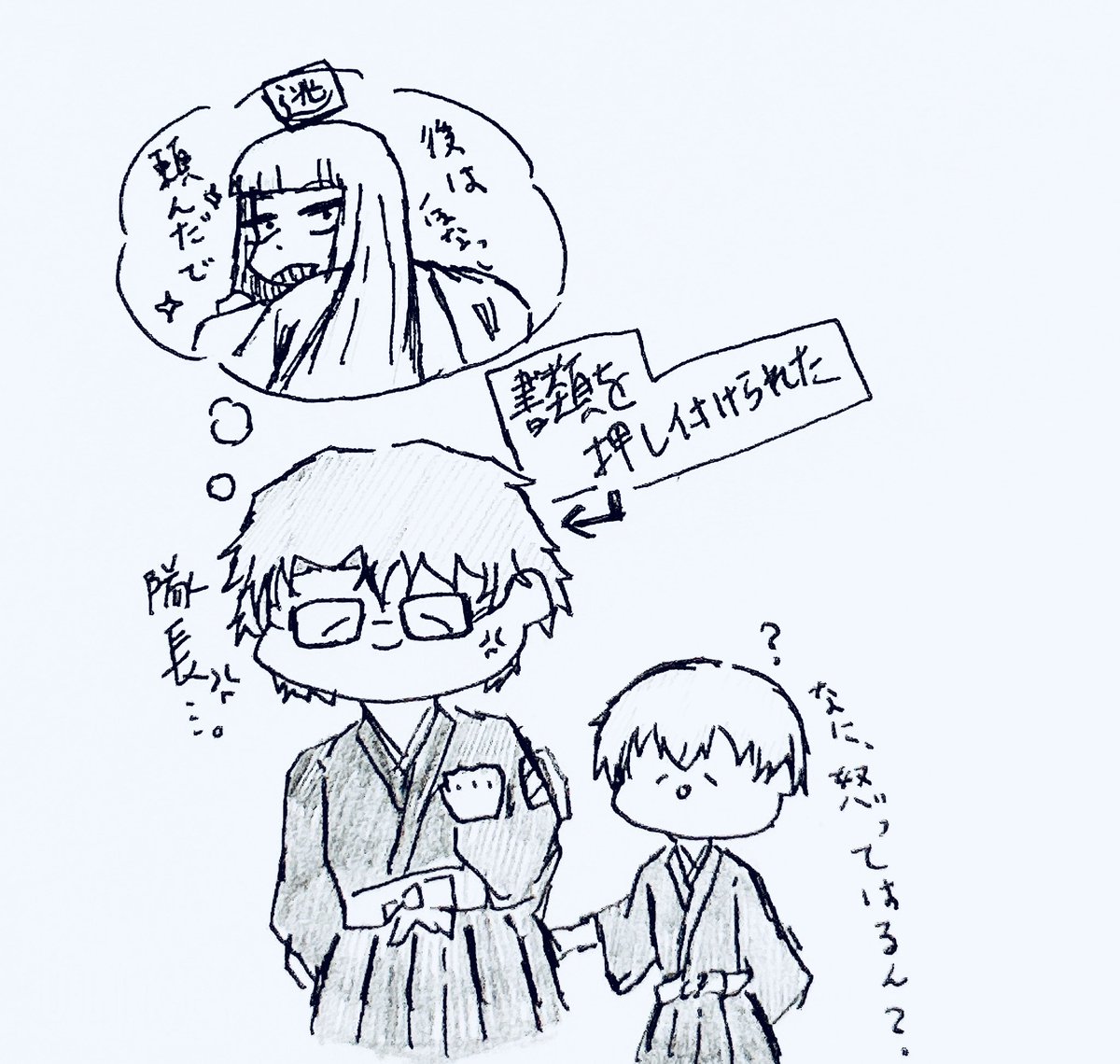 gougougozyou's tweet photo. ⚠️アナログ  過去絵

旧五 ( ◜ᴗ◝ ) https://t.co/zcnPaSBYiu