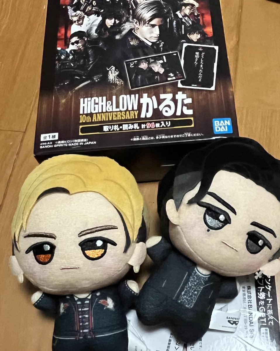 sb_901__'s tweet photo. かるた！ https://t.co/636K6126j1