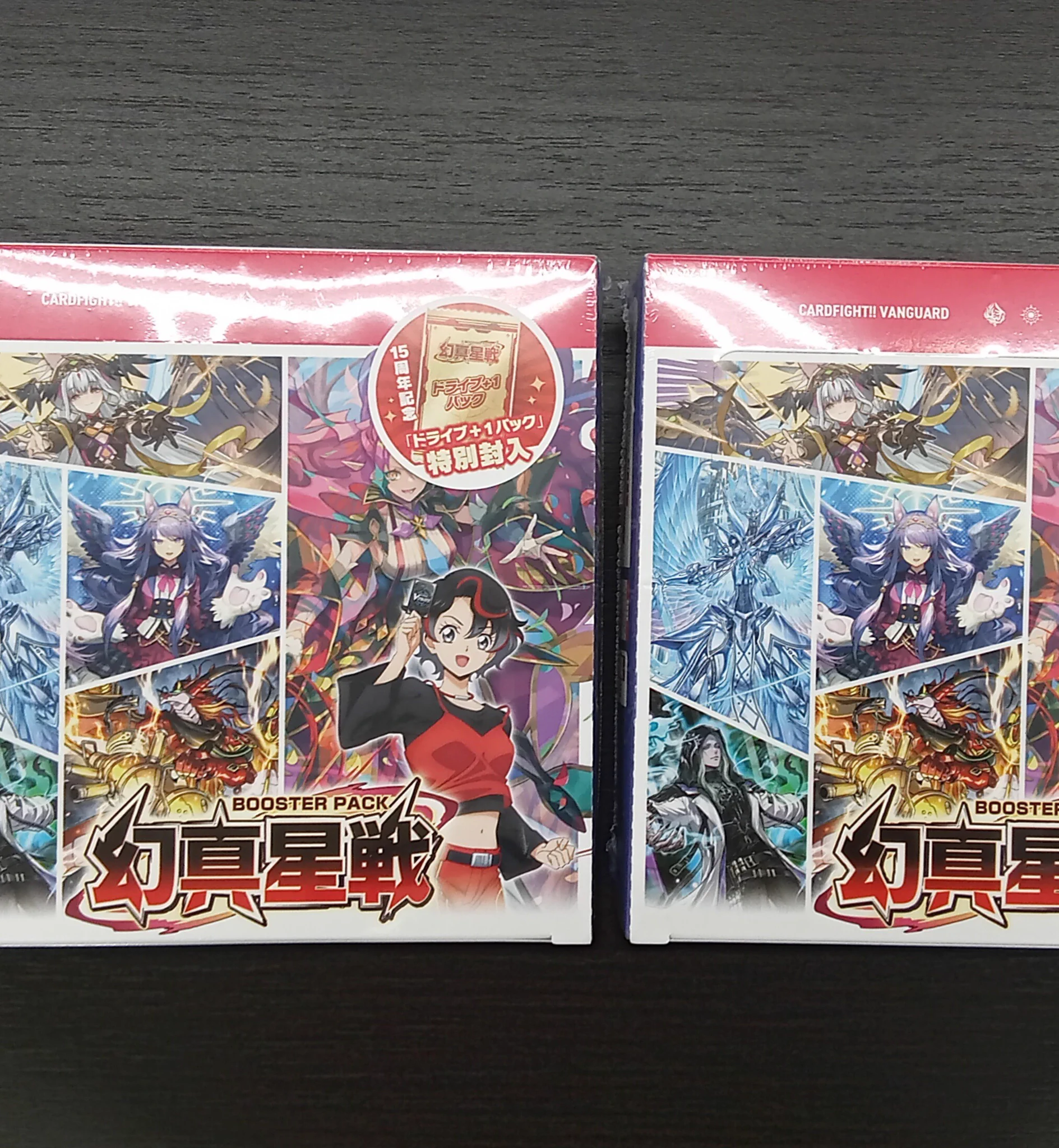 TSUTAYA田上店トレカ売場 on X: 