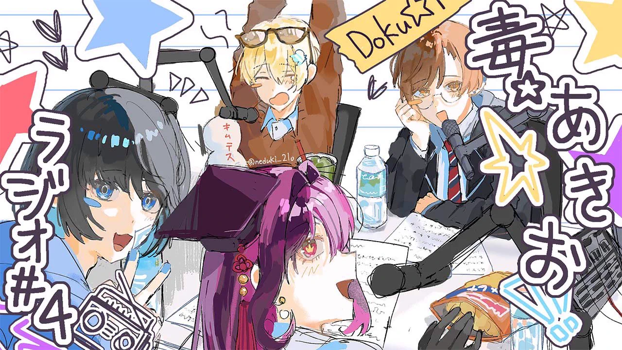 おっP/のめ (@na_deko_) / X