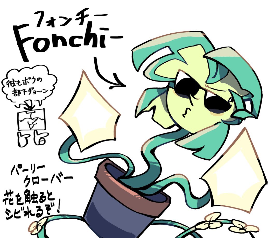 Howdy_ogu's tweet photo. とんだコンビができちまったなァ〜!!
#oc #人外 #MEDIOSTUDIO https://t.co/fAPT4ZFN8Z