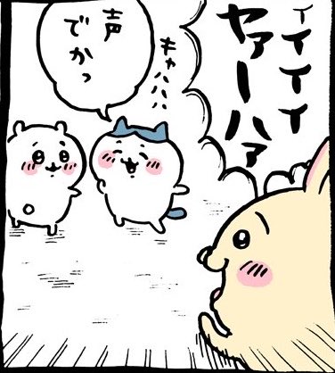 puuu__rin's tweet photo. キョーコちゃん https://t.co/E55dSd9Tid