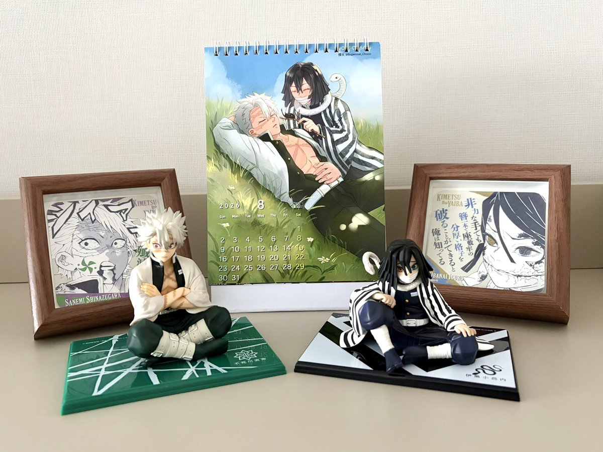 Sugarcoat_Choco tweet picture