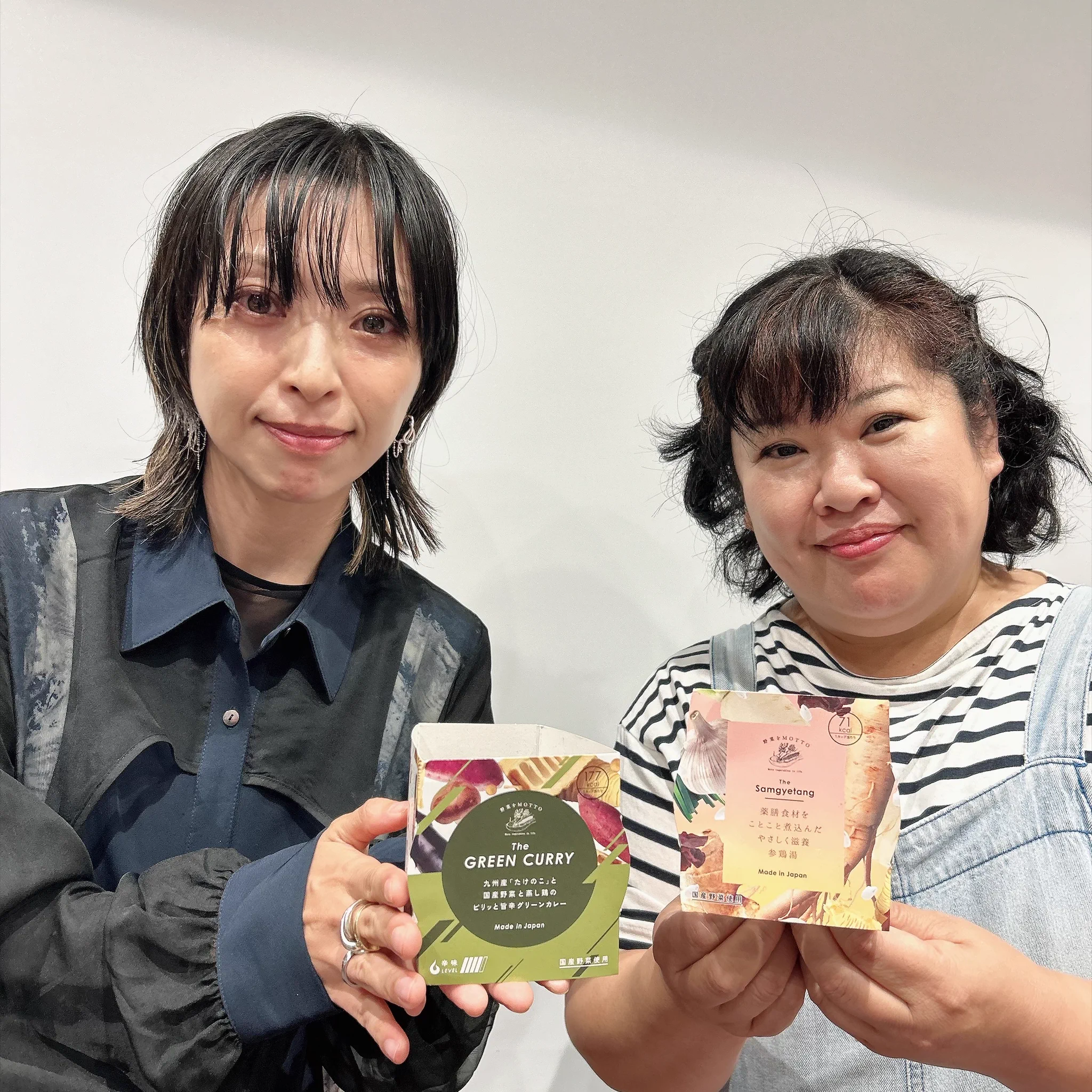 野菜をMOTTO presents おかえりマルシェ on X: 