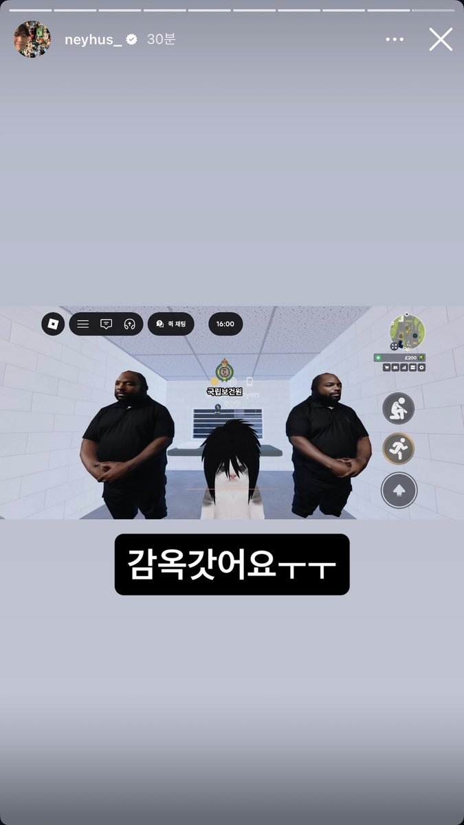 H_susu_'s tweet photo. 션프들 지금 한창 존잘형사님 덕질중인데 
님이 감옥을 가면 어캄; https://t.co/jPJ3ZbyqAz
