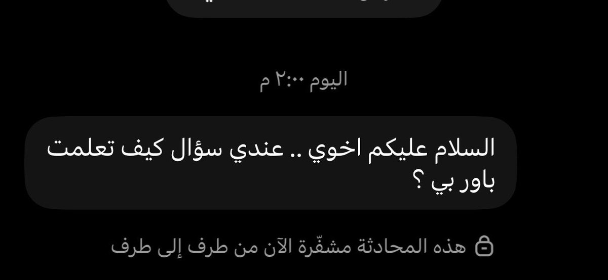 Abdullah_Thwini's tweet photo. أخذت دورة Excel وPower BI عن طريق إمداد، وبعدها صرت أتدرب على بيانات مجهولة من ChatGPT وأحللها بشكل مستمر والحمدلله وصلت لمرحلة متقدمة 

https://t.co/FBYcP3uSk8

نصيحتي لكم لا تفوتونها خصوصًا مع عرض اليوم الوطني 🇸🇦 
هذا حسابهم 👇
@emdadalmarefa 
@ABDULMAJEEDFUL https://t.co/wieFTeDqDr