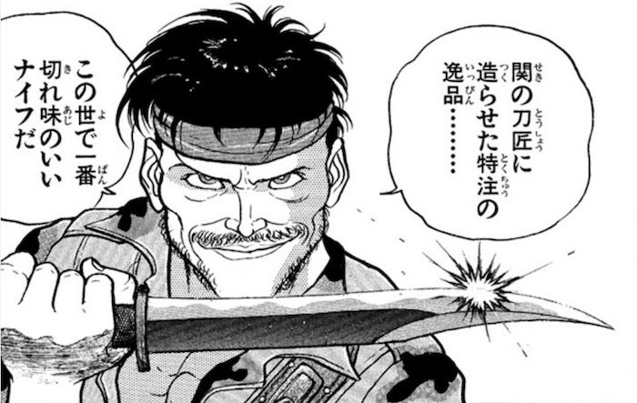 Kyte7755's tweet photo. @muneojp https://t.co/Rt4sAbabIe