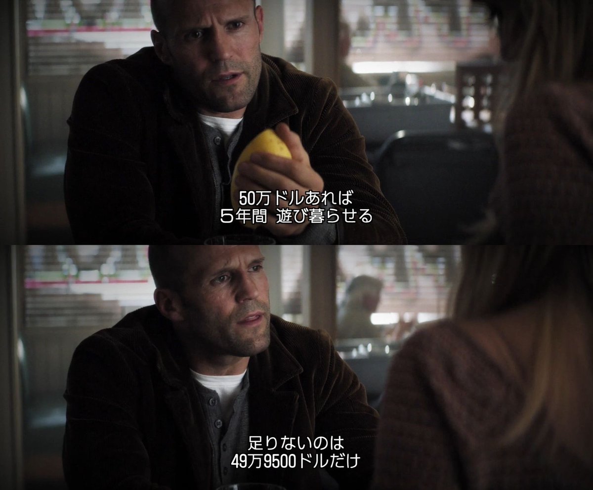 cl3zt's tweet photo. #経験したことがある映画のシーン https://t.co/B24aTMhBl1