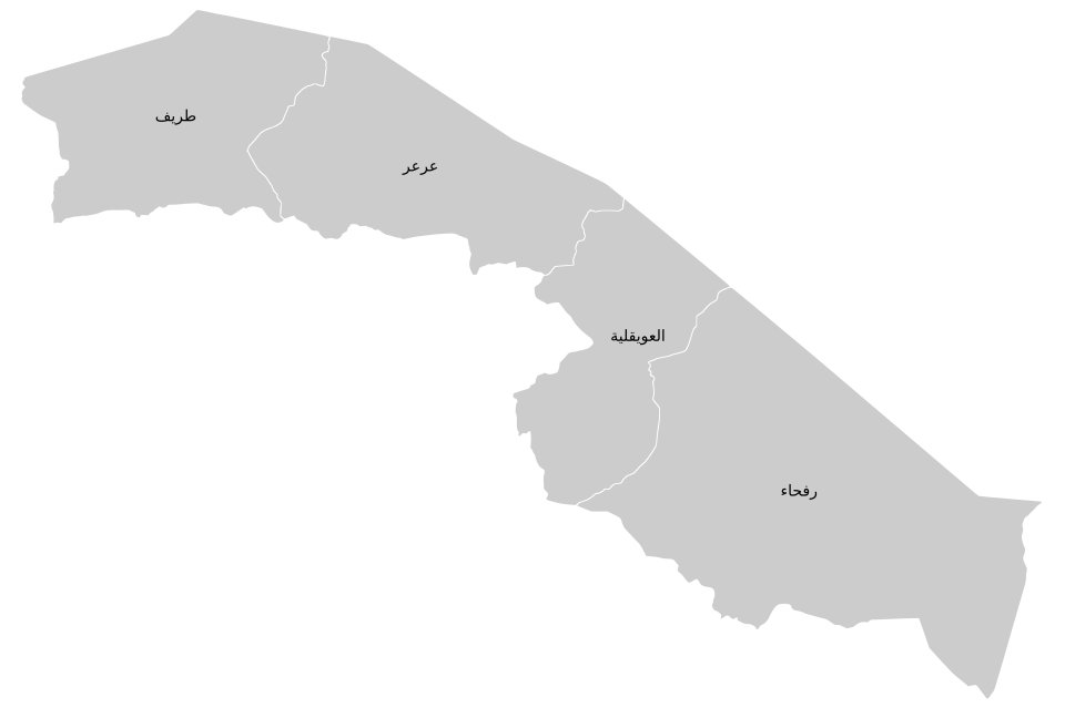 ALMISNID's tweet photo. منطقة #الحدود_الشمالية .. بوابة المملكة نحو الشمال، تمتد بمحاذاة #العراق و #الأردن، وعاصمتها #عرعر، وتتبعها محافظات #رفحاء و #طريف و #العويقيلة .. وعدد سكانها نحو 375 ألف نسمة.

تبلغ مساحتها نحو 104 آلاف كم²، أي أنها تكاد تعادل دولة #آيسلندا كاملة 103 آلاف كم²، بل تزيد قليلًا على مساحة #كوريا الجنوبية.

وتغلب على جغرافيتها الطبيعة الصحراوية، وتتخللها الأودية والسهول والتلال والمراعي، فضلًا عن ثرواتها المعدنية الكبيرة، وفي مقدمتها #الفوسفات .. هذا والله أعلم.