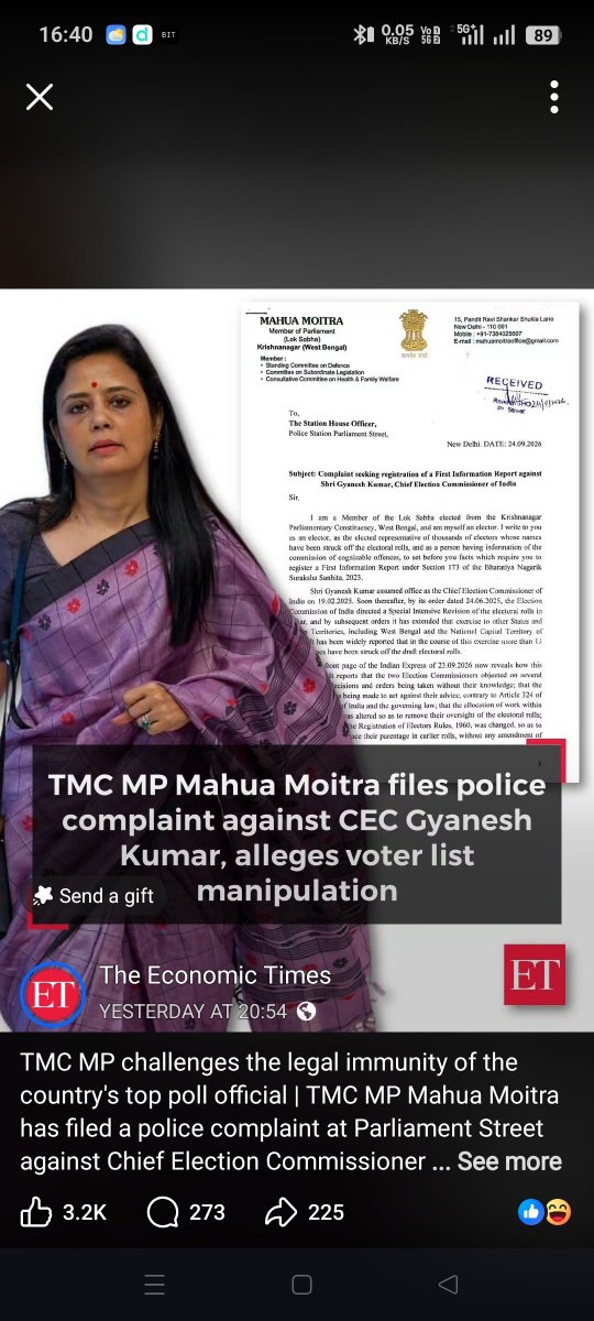 DebkanchanMitra's tweet photo. https://t.co/XtUGhEvbzH
