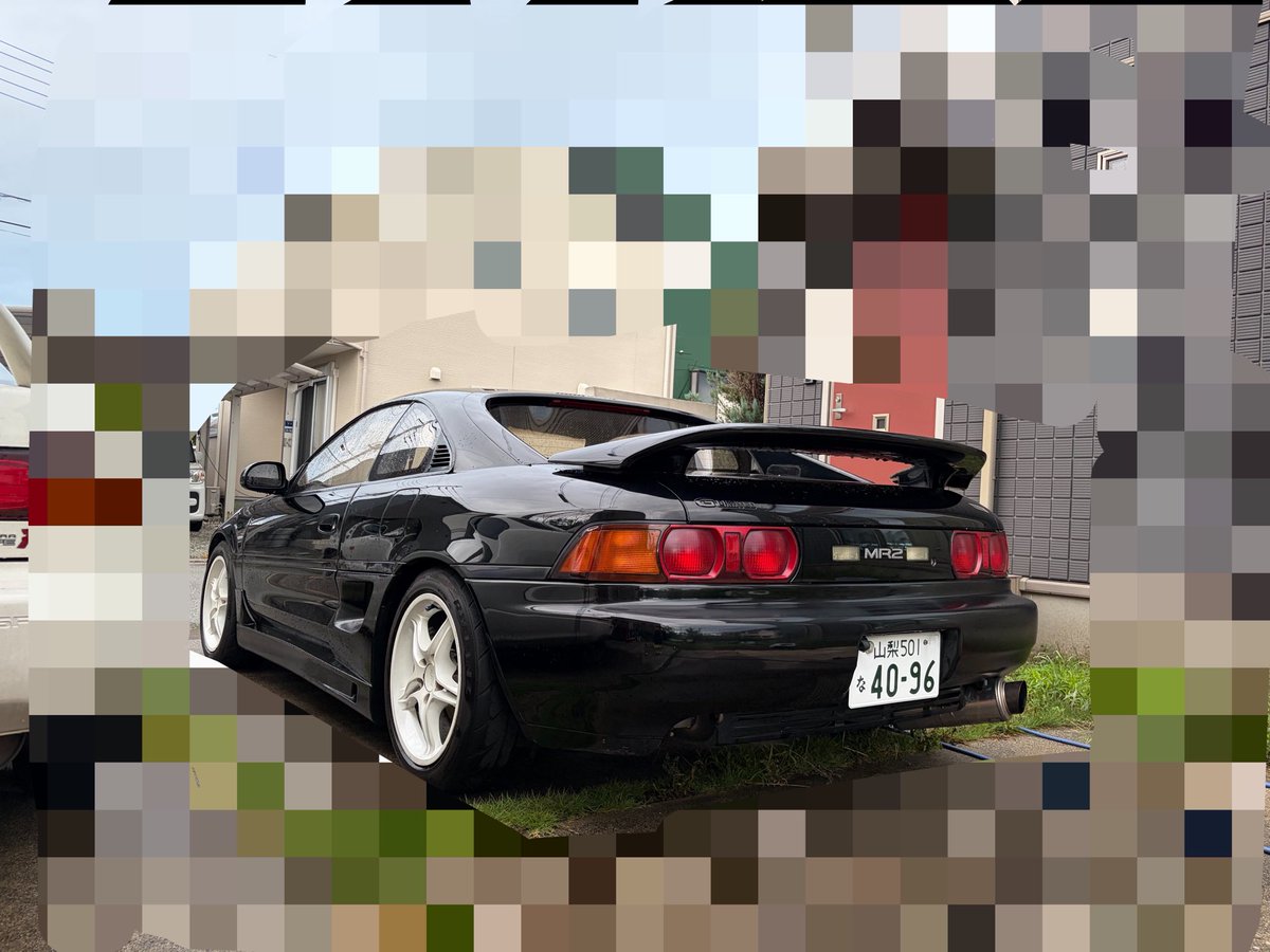 shiraaaaaaaaata's tweet photo. 再掲
Mr2売ります。
20万キロ
３型　G-LIMITED
車検r9 8月まで
外装は年式相応

両脚フルバケ(メーカー不明)
TRUSTリップ、TRUSTサイドステップ
avsホイール　5zigenマフラー
BRITZ車高調　
エアコンも効くので意外と乗ってて快適です
10月前半に取りに来れる方100万で売ります❗️
#車売ります https://t.co/zxAQmkXOyt