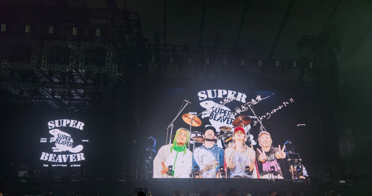 cook197991's tweet photo. 改めてドームめちゃくちゃ楽しかったー！！
久しぶりのビーバーだったしセトリは最高だし久しぶりに🦫友さんたちに会えて本当に心が生き返った✨
ステージも花道も近いお席で最高だった😍
また次回会える日まで一生懸命に生きます！
どうでもいいけど天パじゃなくてパーマです👨‍🦱笑 https://t.co/ipLO2dC6Sq