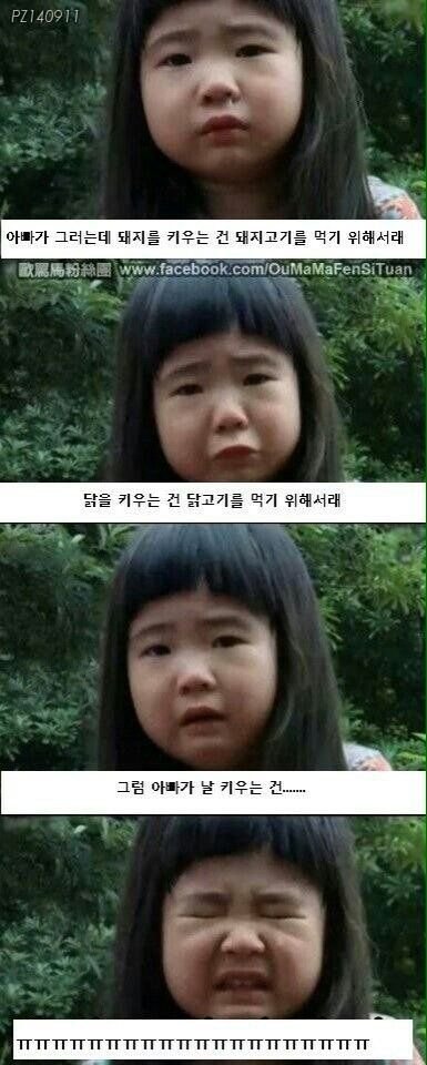 blackdia0407's tweet photo. 아트레이드 가문에선 이거 진짜라 할말 없은 https://t.co/2iaV3MLLFQ