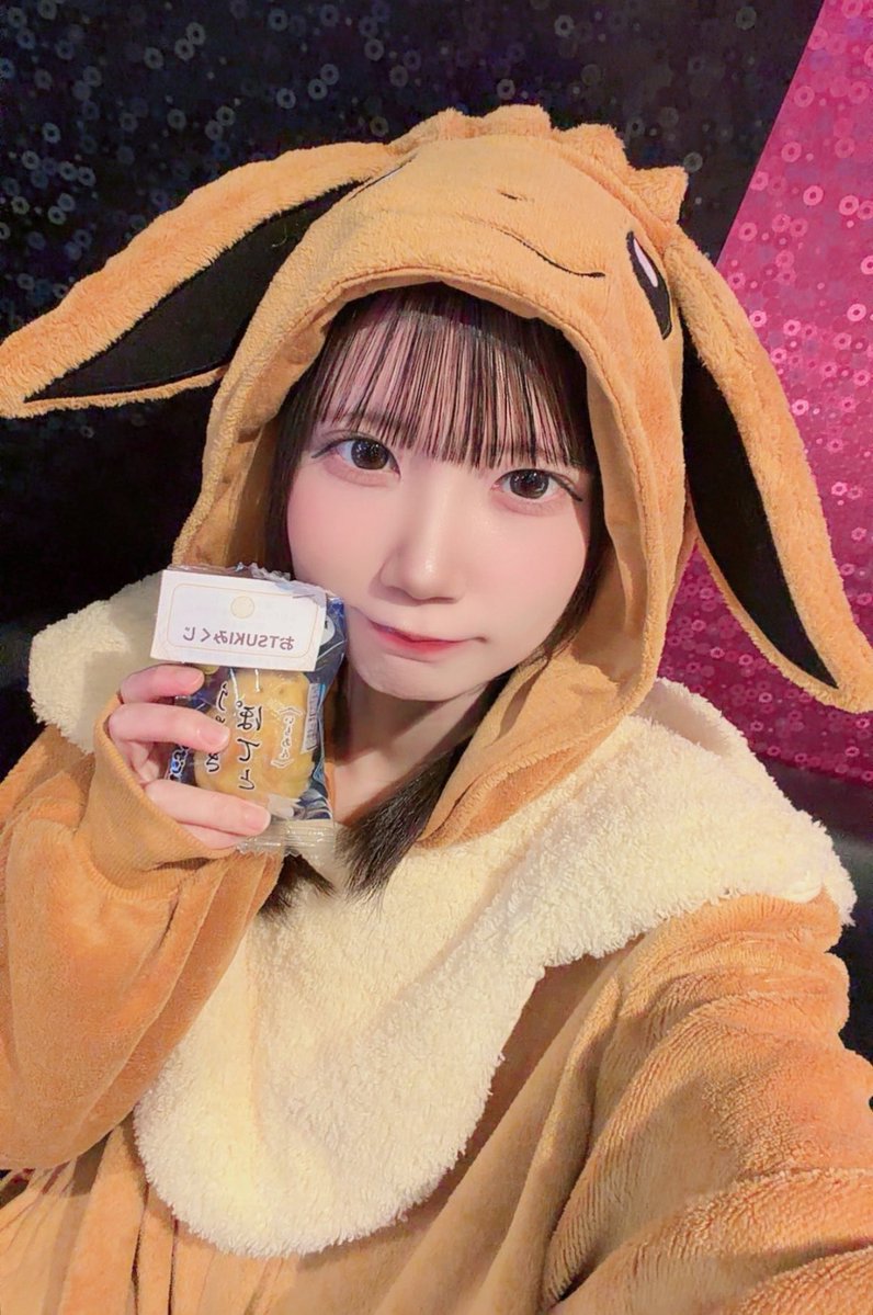 cmade_suzu's tweet photo. おきゅいんですっ！パジャマイベント最後！
今日はイーブイ着ました！スイートポテト？も頂けて嬉しいです😭

 #コンカフェ  #コンカフェ嬢  #キャンディーメイド  #大分  #自撮り界隈 https://t.co/rgDFzkTJHK