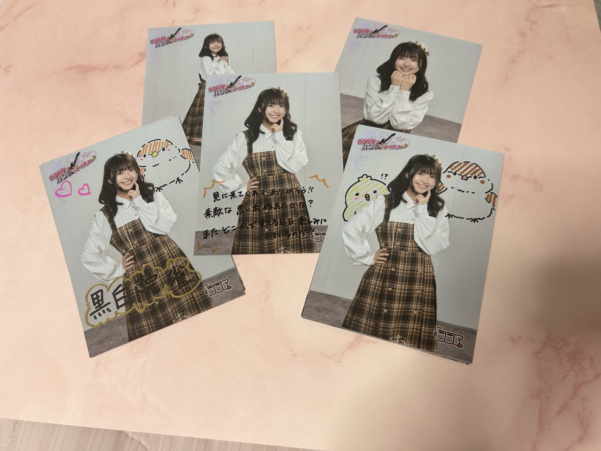 mina_coco_mama2's tweet photo. #お嬢様はバンドがやりたい 
A班7公演目💓

ALT…✍️(part3) https://t.co/gHjWunoLld