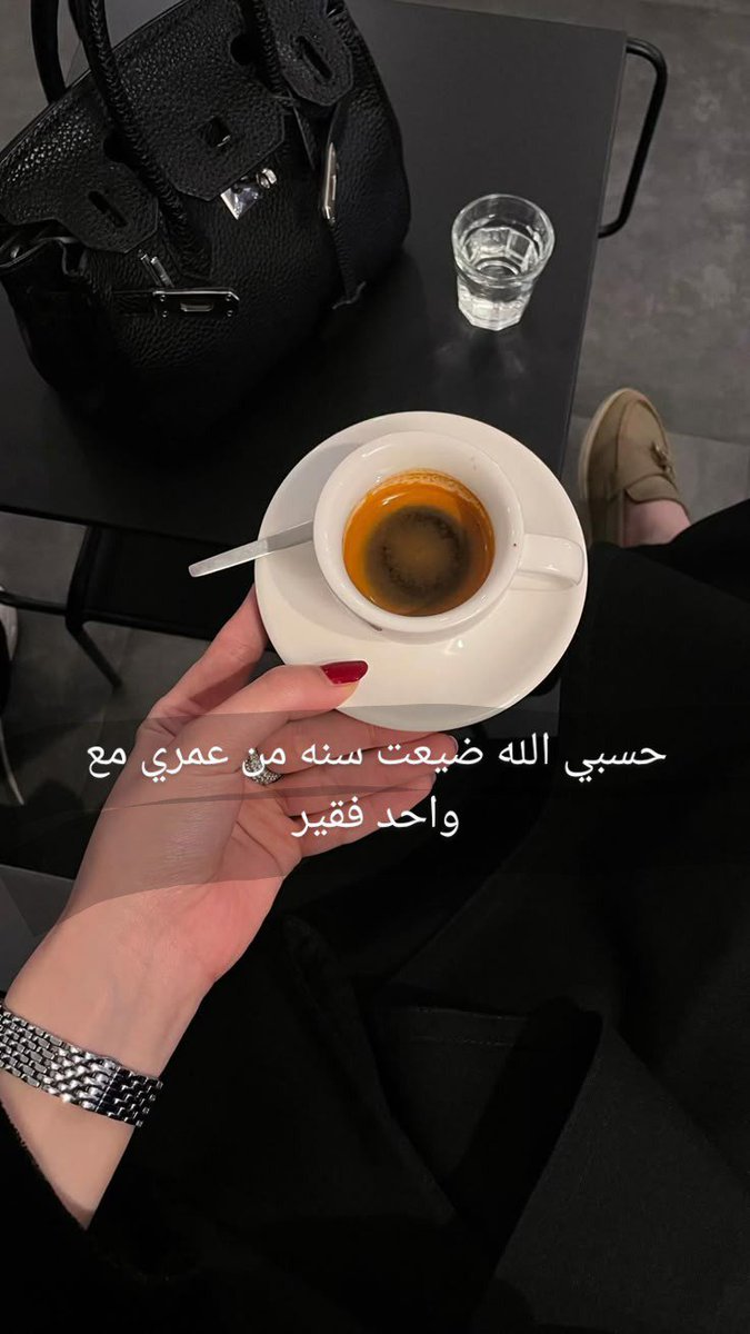 EliYSr9029r5's tweet photo. لهذا السبب لاتقربو النساء وانتم فقراء https://t.co/pjva7bihJq