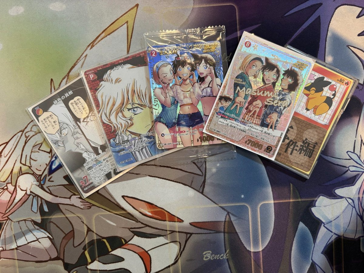 edutributarista's tweet photo. 昔、ブシドーブレード遊んでたから、間合い詰められるとドキドキするのよね。(一発でやられるから)
ファンタジーの敵ともなると、攻略ミステリーだから、よく戦えるなーすごい。 https://t.co/9CAnsLuQhd