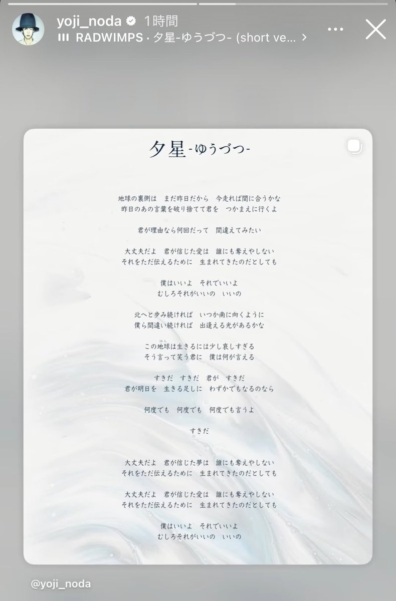 08_wimper's tweet photo. めっちゃ愛って感じ https://t.co/kQoF5JtiqV