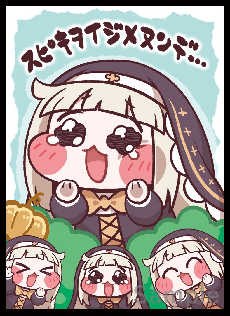 shirotsumetcg's tweet photo. 【フォロー＆リポストキャンペーン】
SC2026Autumnにて頒布予定の「スピキ」のスリーブとプレイマットを1名様にプレゼント！！
応募方法は白詰草のアカウントをフォロー&amp;このポストをリポストで完了です！
締め切りは2026年10月2日23時59分までとなります。 https://t.co/vQr0uh9jGf