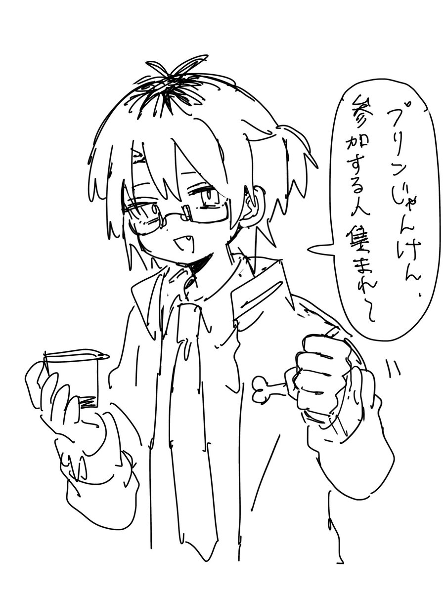 hokoreen's tweet photo. 予約投稿試し https://t.co/baDSNPmccH