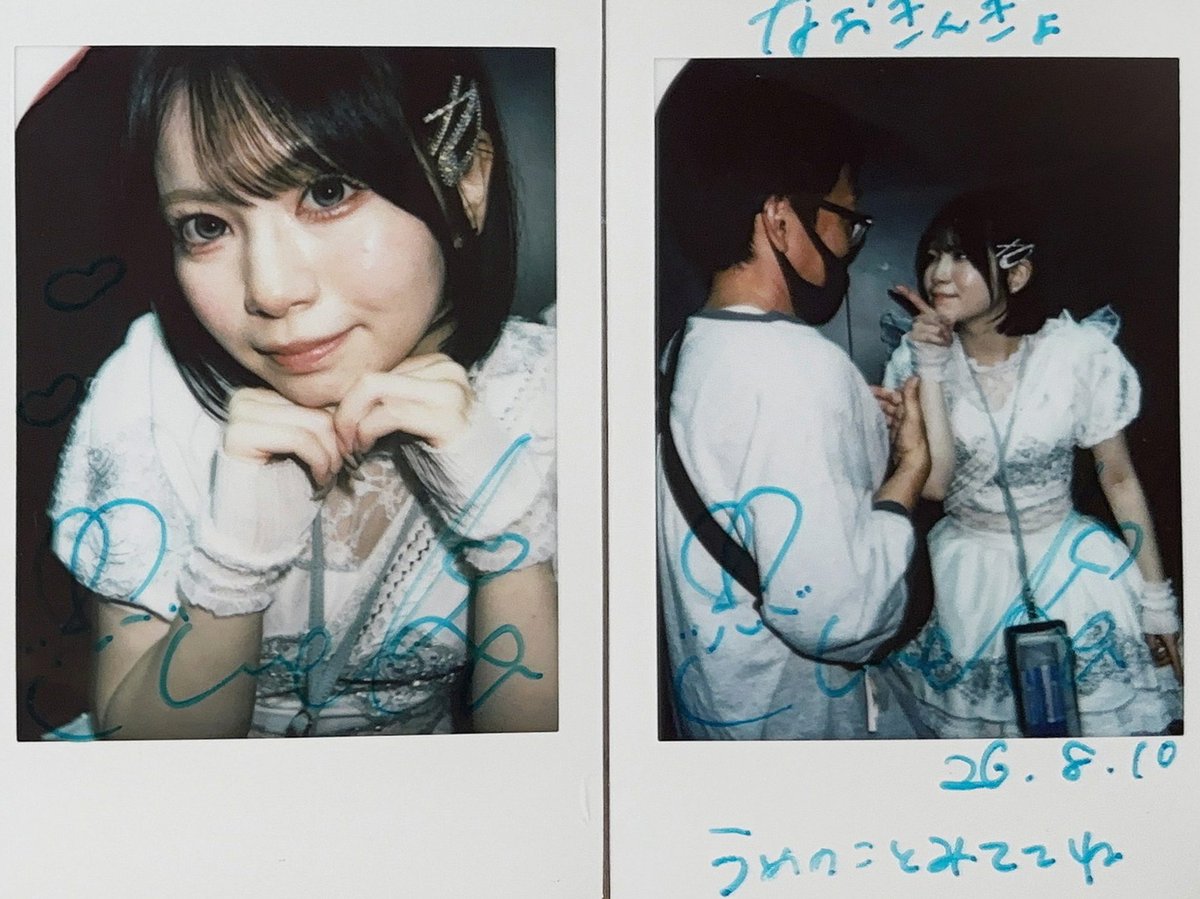 drikakilljoy's tweet photo. 私Googleアカウントの名前ちゃんと買えたはずなのにバグなのか変わってなくて、研修レポート提出時名前バリクソあだ名で提出してしまって鬱🎶ていうかGmailなんでそういう表示なるのよ https://t.co/3Xzd33DQj0