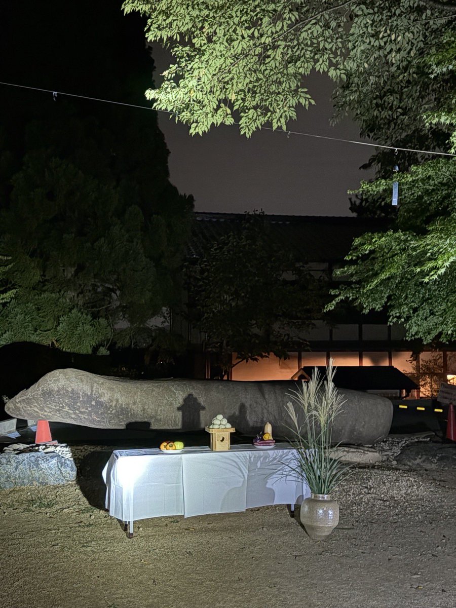 KYOTO_THESTONE's tweet photo. 🌕 Harvest Moon night at The Stone.
Moon-viewing offerings and susuki grass are prepared as we quietly wait for the moon.
Wishing everyone a peaceful autumn evening. 🌾
📍The Stone / Sagano, Kyoto
#TheStone #MoonViewing #Kyoto https://t.co/3OvCTBqmfe