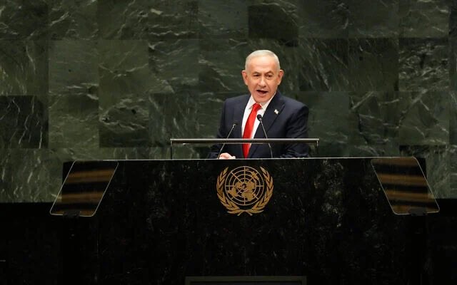 GeoRossignol's tweet photo. La liste des principaux pays à majorité musulmane étant restés dans la salle pendant le discours de Netanyahu à l’ONU:

🇲🇦 Maroc
🇲🇱 Mali
🇸🇳 Sénégal 
🇰🇿 Kazakhstan
🇧🇭 Bahreïn
🇦🇿 Azerbaïdjan
🇦🇱 Albanie
🇦🇪 Émirats arabes unis

La liste des principaux pays musulmans dont les délégations ont quitté la salle pendant le discours :

🇸🇾 Syrie
🇵🇸 Palestine
🇯🇴 Jordanie
🇱🇧 Liban
🇮🇶 Irak
🇸🇦 Arabie saoudite
🇶🇦 Qatar
🇰🇼 Koweït
🇴🇲 Oman
🇾🇪 Yémen
🇪🇬 Égypte
🇸🇩 Soudan
🇹🇳 Tunisie
🇩🇿 Algérie
🇱🇾 Libye
🇲🇷 Mauritanie
🇸🇴 Somalie
🇰🇲 Comores
🇹🇷 Turquie
🇮🇷 Iran
🇵🇰 Pakistan
🇮🇩 Indonésie
🇲🇾 Malaisie
🇧🇩 Bangladesh
🇦🇫 Afghanistan
🇧🇳 Brunei
🇲🇻 Maldives
🇺🇿 Ouzbékistan
🇰🇬 Kirghizistan