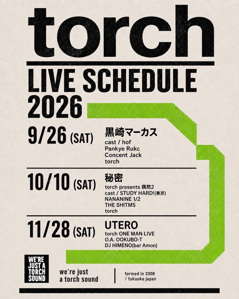sivata's tweet photo. 2026.9/26土曜日

北九州黒崎マーカス

torchサウンド

ホフ
パンキールック
コンセントジャック

hof 
Pankye Rukc
Concent Jack https://t.co/qBG3MUhMg9
