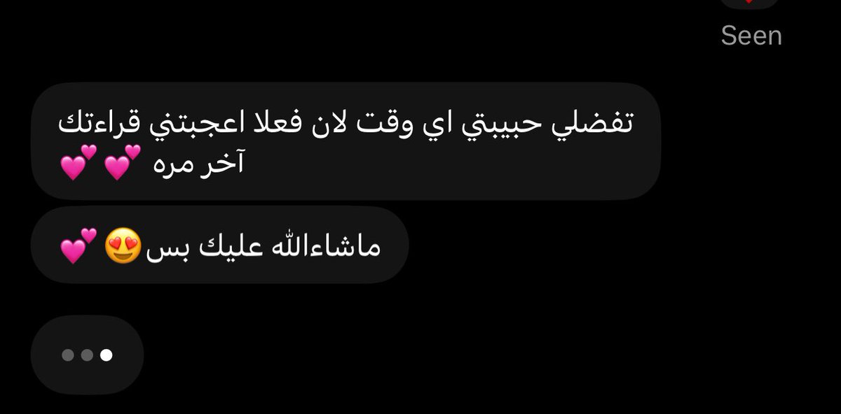 lurev7's tweet photo. #حدس #استبصار https://t.co/cMVfg4W49L