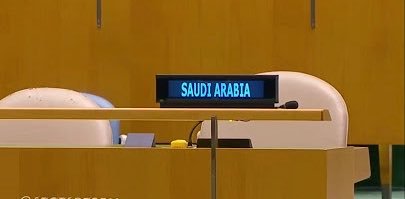 Alghurabaaaaaa's tweet photo. I knew Saudi wouldn’t disappoint https://t.co/VGKMPTrX1y