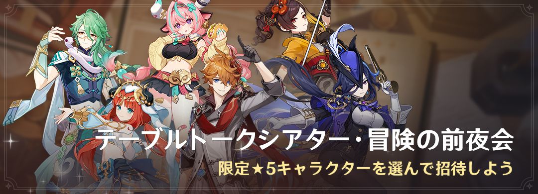 noris_srn's tweet photo. @wndsy_kap2 yes
最新の魔神任務をやるとこの中から1人貰えます https://t.co/kBEv1roXtQ