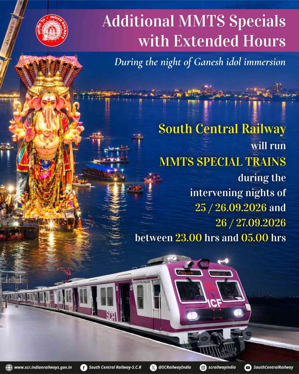 SCRailwayIndia's tweet photo. Ganesh Nimajjanam — Additional MMTS Specials with Extended Hours for a smoother journey.

#Khairatabad #MMTS #SouthCentralRailway #IndianRailways #GanapatiBappaMorya

@RailMinIndia https://t.co/xiYCGmaVSe