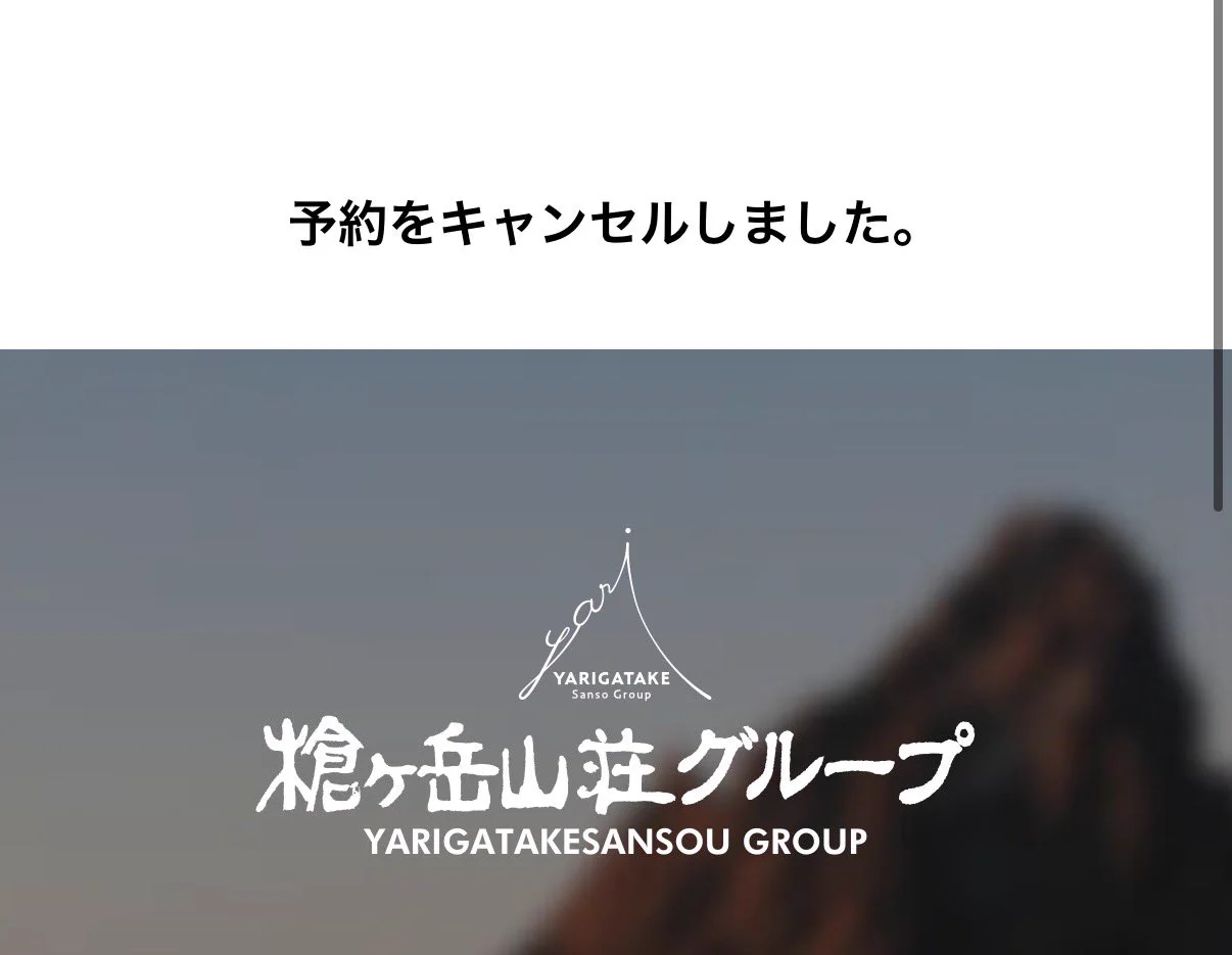 れいゆ on X: 