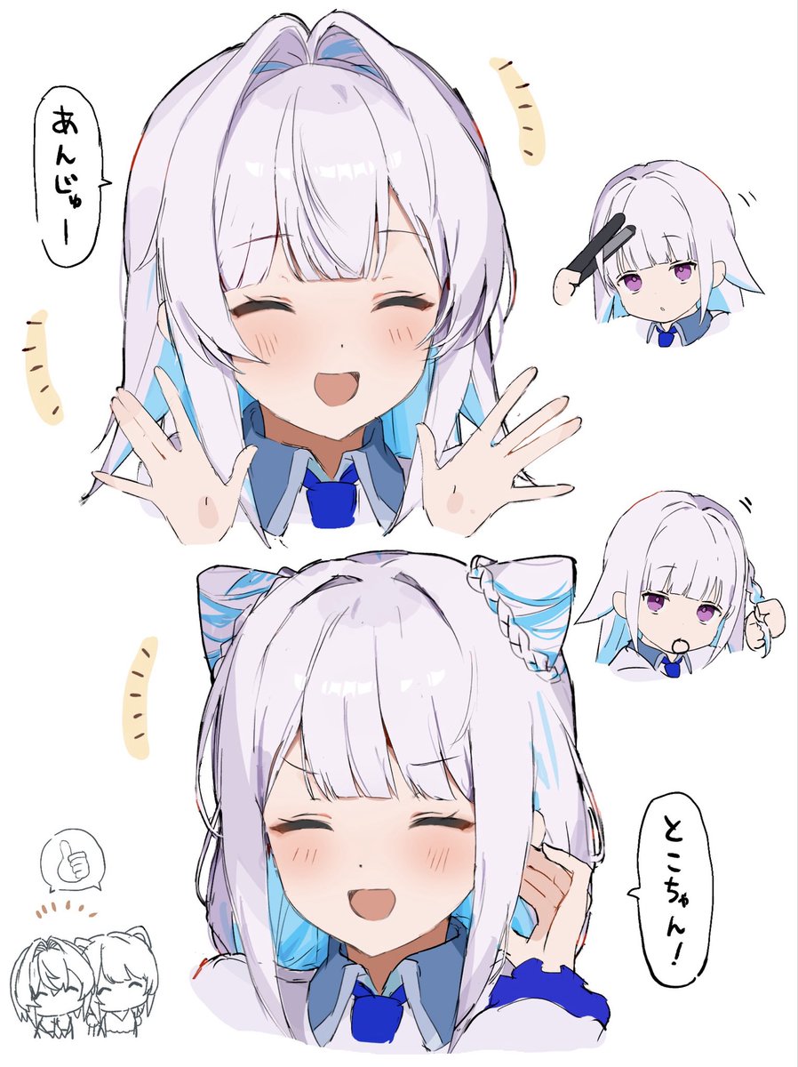 kazuha1813's tweet photo. まねっこリゼ様 https://t.co/NEVDNc8Bnf