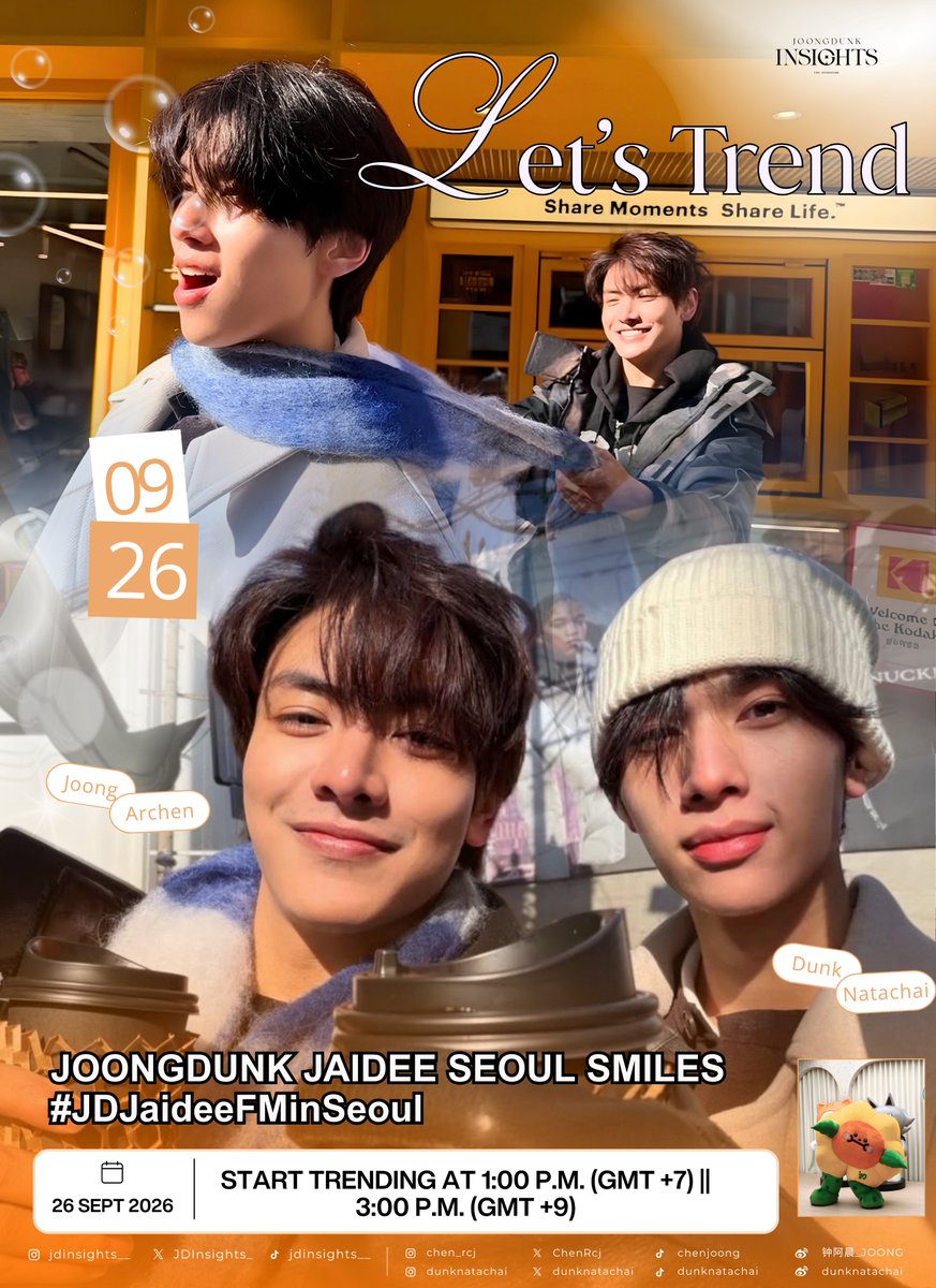 JDInsights_'s tweet photo. 🗂️ #JDTSchedule

#จุงดัง #JoongDunk

✨ JoongDunk&Jaidee Fanmeeting in Seoul

🗓️ 26 SEP 2026
⏳Event will start at 10.00 น. || 10.00 A.M. (GMT +7) || 12.00 น. || 12.00 P.M. (GMT +9)
📍Sky Art Hall

⏳Start trending at 13:00 น. || 1:00 P.M. (GMT +7) || 15:00 น. || 3:00 P.M. (GMT +9)
🔑 JOONGDUNK JAIDEE SEOUL SMILES
#️⃣ JDJaideeFMinSeoul