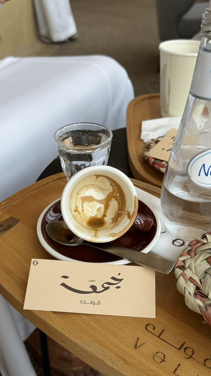 a_blli's tweet photo. « يهون علي أقفي و أنا الغايب المذكور - و لا أبقى  
  مع غالي و أنا الحاضر المنسي » https://t.co/b1xUqA118i