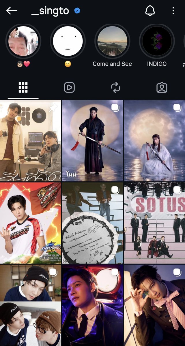 NamphungJT's tweet photo. แล้วเข้าไอจีพี่สิง ติดลายน้ำเต็มไปหมด ชีวิตนี่ พี่แกเละคักเวอร์ #คริสสิงโต https://t.co/gXF3QkFMlU