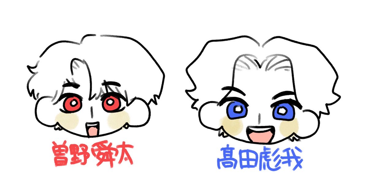Iru1119085's tweet photo. これは、🗝用の描いてた私の推し https://t.co/3eEvvR21hr