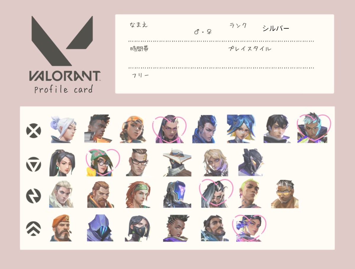 yullc0m's tweet photo. @null

社会人 女 ⌨️🖱️

シルバーのコンペいける方を探しています🥲🥲
アストラとミクスもマップによっては使えます❕
別ゲーも行けます◽️

 #VALORANT自己紹介カード
#valorantフレンド募集 https://t.co/ET6ET6IBxb