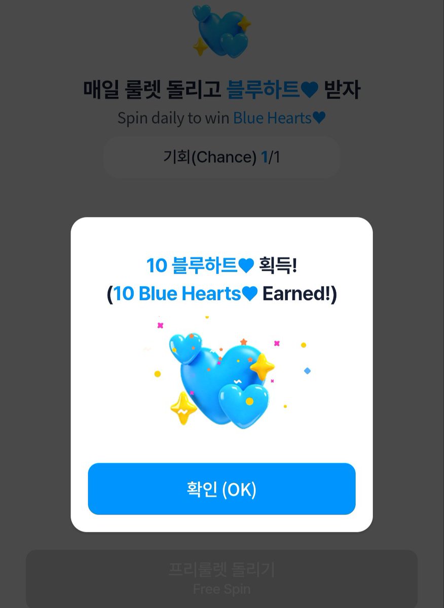 kaaannnooo_'s tweet photo. Road to Final Round K-Wave Popularity KGMA 2026, jangan lupa buat tetep konsisten nabung dan mulung! Kalian bisa lakuin ini:
1. Donasi ke QRIS dari @/H2HCARMEN_INA
2. Attendance check in tiap hari
3. Free Roulette
4. Nonton iklan tiap 10 menit (30 iklan)

#CARMEN https://t.co/PEkwHOkL8z