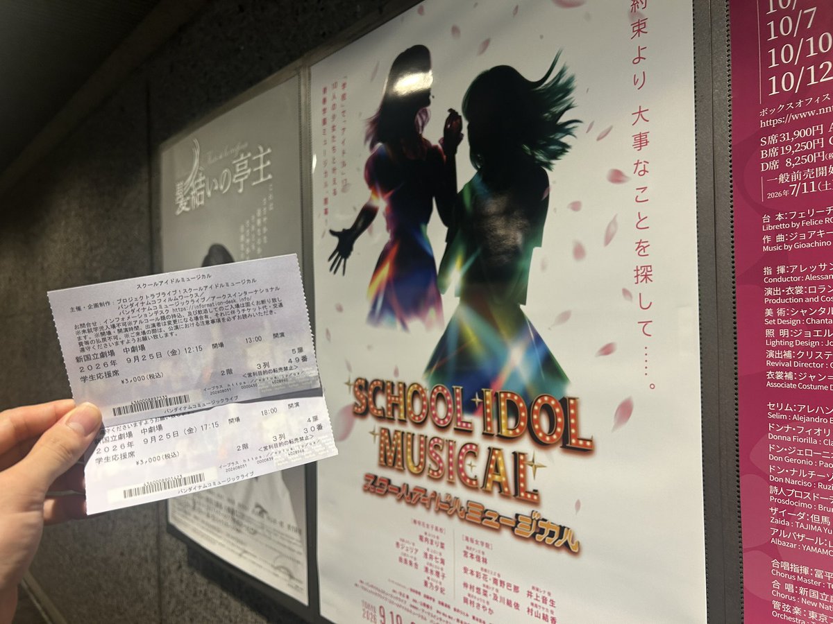 Odango_ll's tweet photo. 安定の素晴らしさでした https://t.co/oKQGemvvma