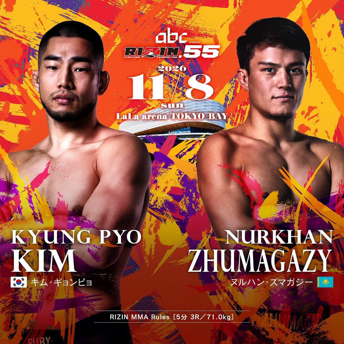 nurkhan_mma's tweet photo. Let’s go 👊🏼

レッツゴー👊🏼 https://t.co/XLkXCTHbB1