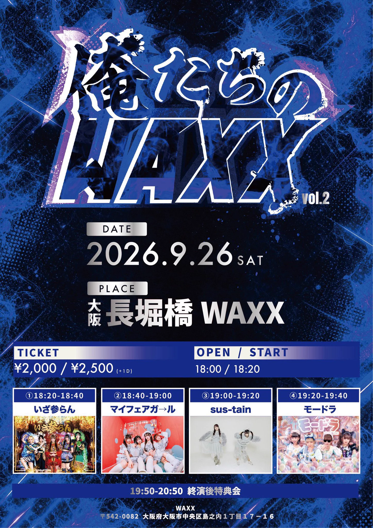 海乃ミク sus-tain on X: 
