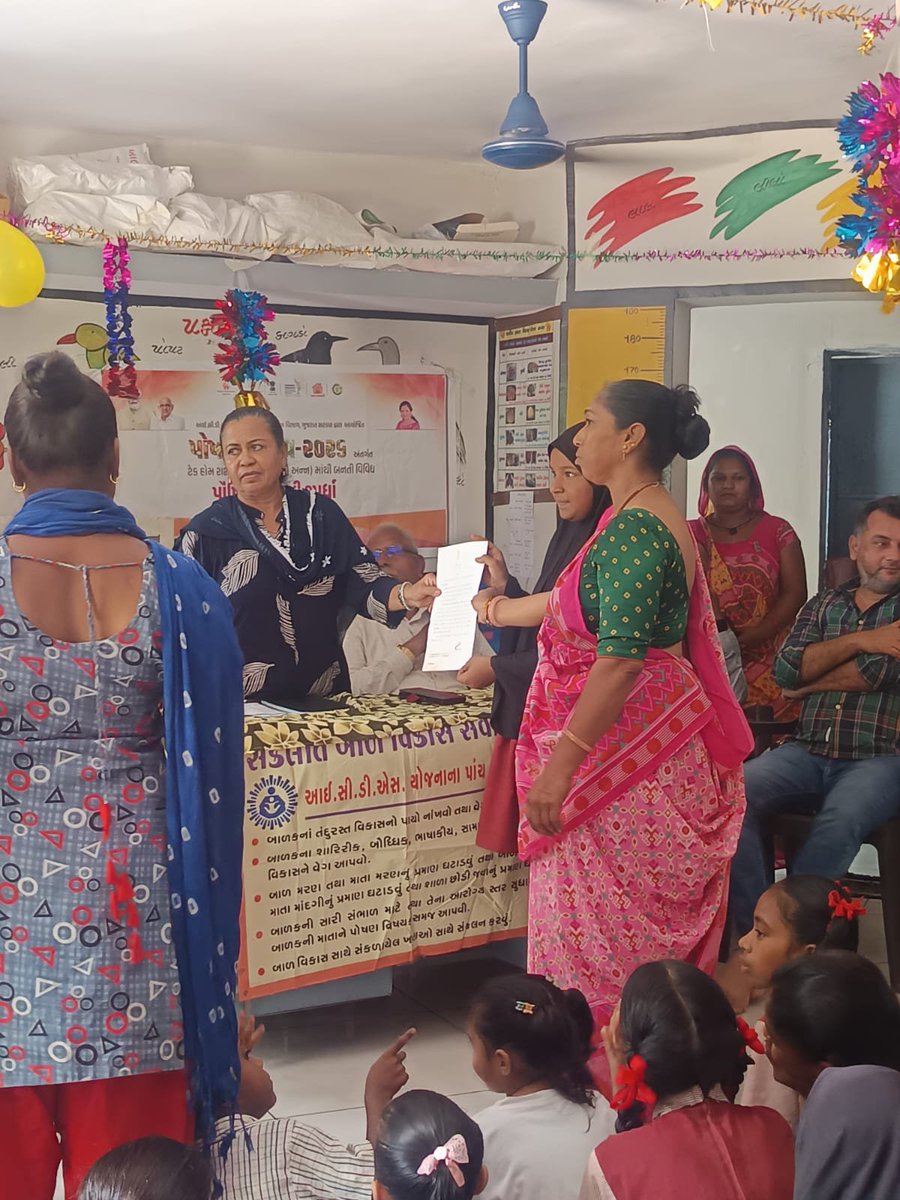 IcdsVagara's tweet photo. આંગણ ઉત્સવ કાર્યક્રમ 
આઈ.સી ડી એસ ઘટક વાગરા https://t.co/CClYPE2479